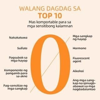 🔥Orange Enzyme Exfoliating Gel — The Gentle Your Skin Has Been Crying Out For